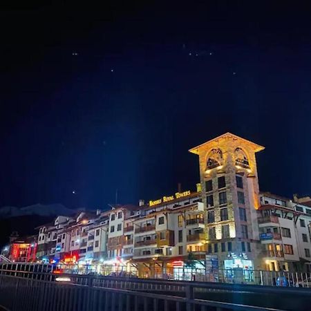 Bansko Royal Towers - Studio 541 외부 사진